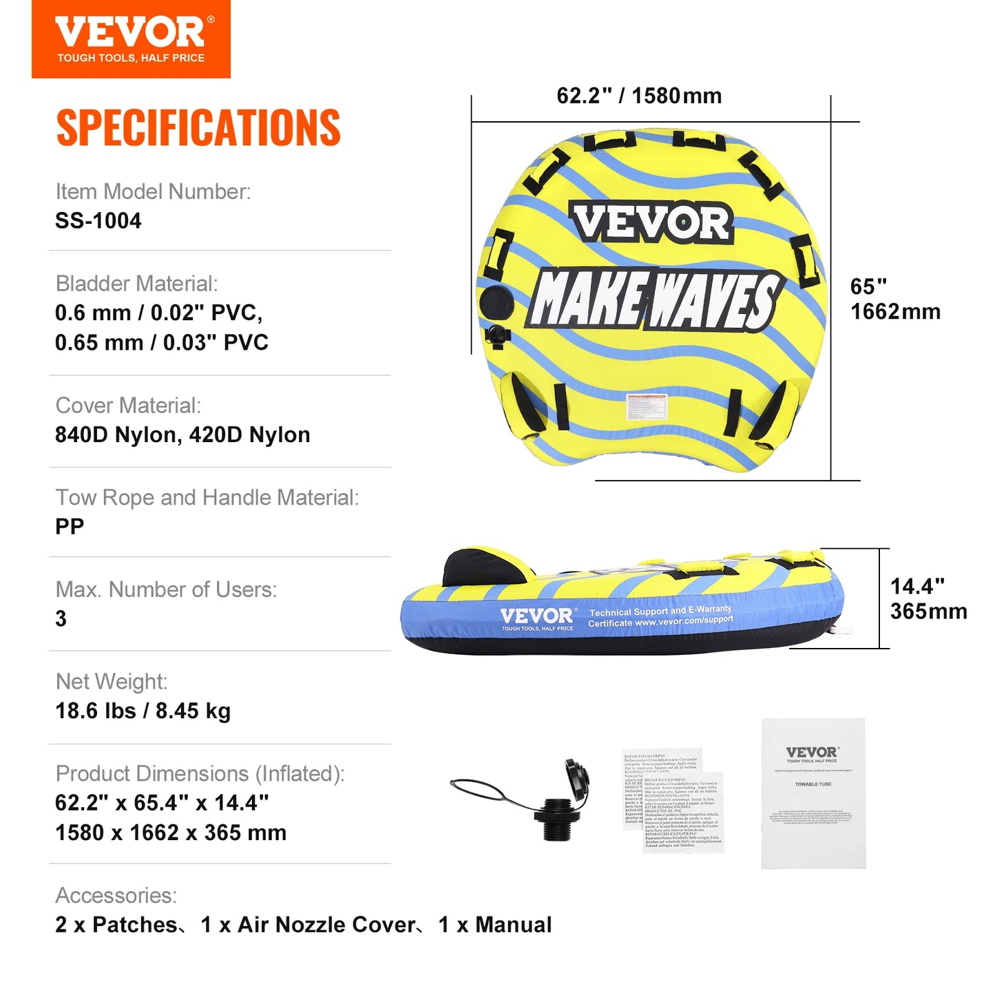 Towable Tube for Boating