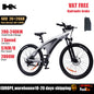 2000W Adults Electric Mountain Bike