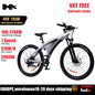 2000W Adults Electric Mountain Bike