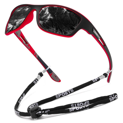 Polarized Fishing Glasses